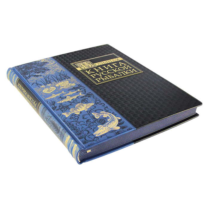 A gift set "Shchuchy" with the book "The Big Book of Russian fishing" and pike figurines